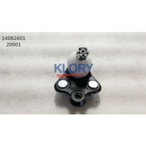 2904150XKZ16A Lower swing arm ball pin assembly for Great wall haval H6 2pc one set