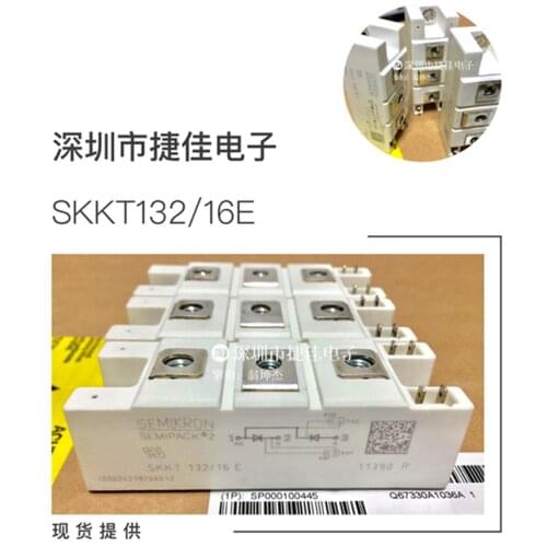 SKKT132/16E SKKT132/14E SKKT132/12E SKKD172/16 SKKT200/16E