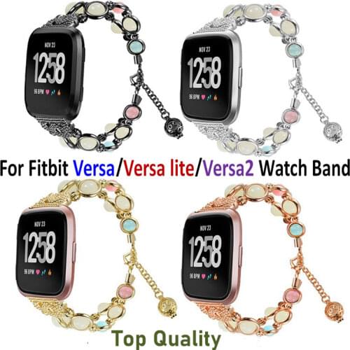 COMLYO Watchband Wrist Strap For Fitbit Versa Band Replacement Smartwatch Bands Wristband For Fitbit Versa Smart Watch Best Gift