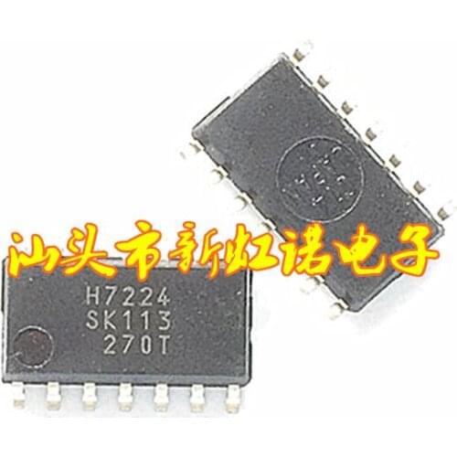 5Pcs/Lot New H7224 STR-H7224 Integrated circuit IC Good Quality In Stock