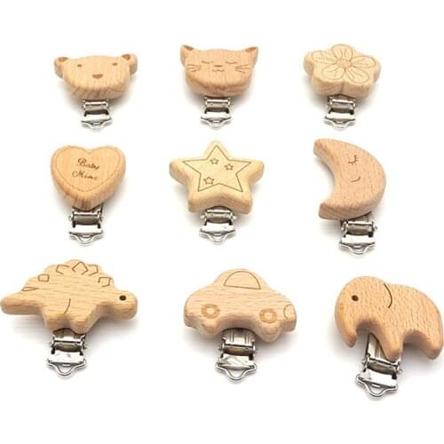 Baby Pacifier Clip Food Grade Beech Wood Clip Heart-shaped Cartoon Baby Molar Teether Accessories
