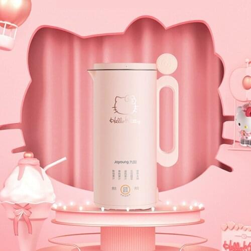 Jiuyang Kitty wall breaking machine household multi-functional automatic cleaning and cooking machine small soymilk machine