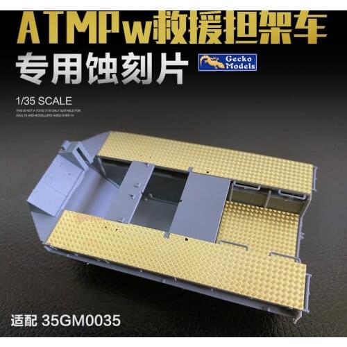 Gecko Models 35GM0035-1 1/35 Supplement Photo-Etch For 35GM0035 ATMP - Upgrade Detail Set