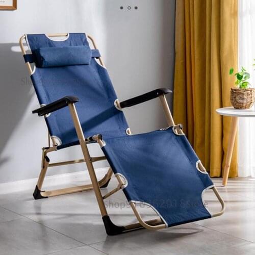 Folding Reclining Chair Lunch Nap Office Artifact Bed Lazy Beach Portable Balcony Leisure Back Chair Home