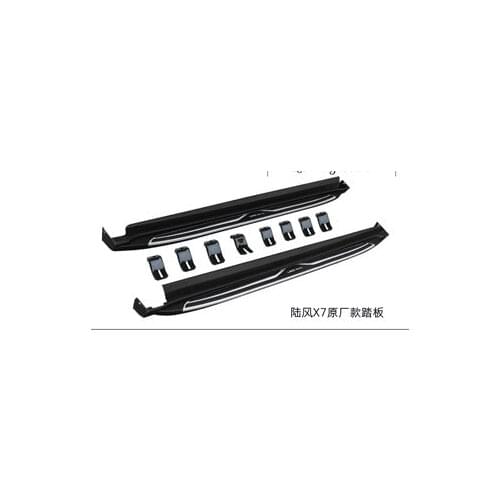 2021 Suitable For Side Refitting Lufeng X7 Welcome Pedal