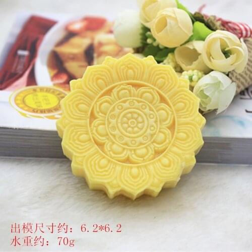 C1059 Flower patterns silicone cake mould soap mold baking kitchen tool