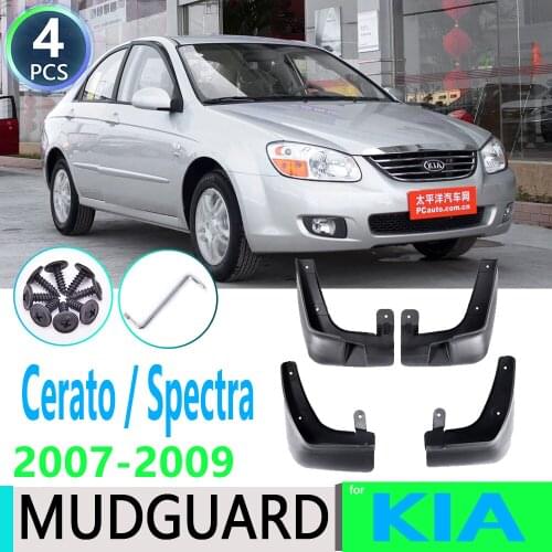For KIA Optima 4 K5 JF 2016 2017 2018 2019 Fender Mudguard Mud Flaps Guard Splash Flap Mudguards Car Accessories