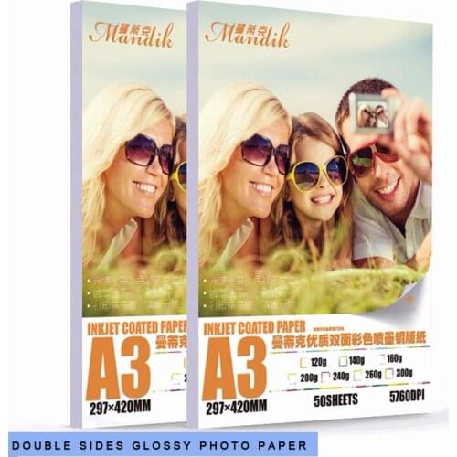 50 sheets per pack A3 240g 260g 300g double side glossy inkjet photo paper