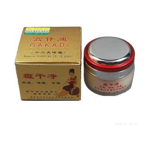 Powerful Gakadi Freckle removal Whitening Freckle Cream Remove Melasma Spots Pigment Melanin Dark Spots Face Care