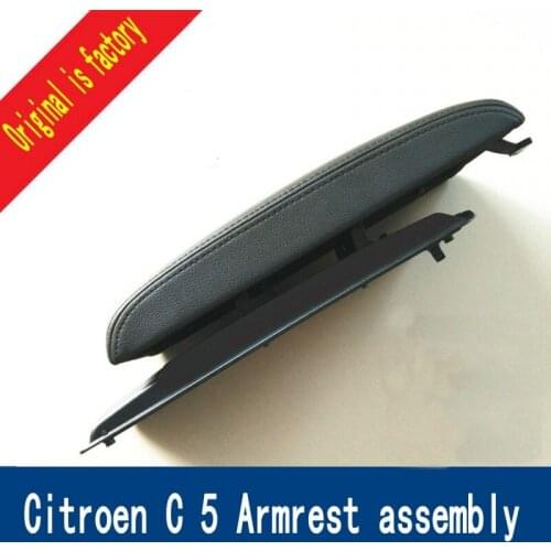 Top quality central leather armrest cover for C5 2011~2015 good quality C 5 armrest box cover assembly