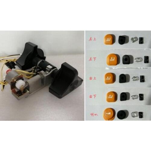 HELI LIDA Throttle Assy Step Switch Assembly 4300500004 For Tiller Head Operating Handle 5300500002