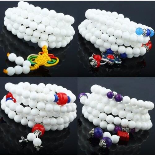 SUNYIK Pair Bracelets