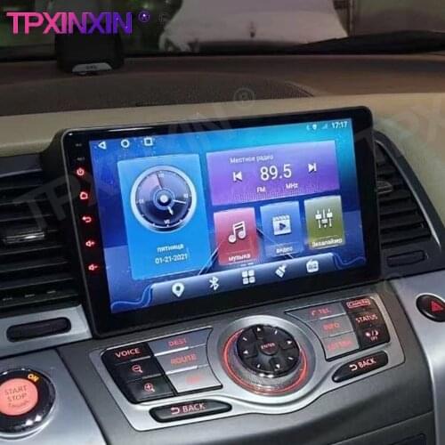 6G 128G Android 10 For Nissan Murano Z51 2010+ Car GPS Navigation Car Multimedia Player Auto Radio Tape Recorder Stereo Headunit
