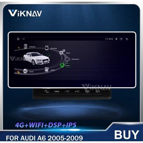 Android Car Screen DVD Multimedia Player Radio Stereo Recorder For AUDI A6 2005 2006 2007 2008 2009 LHD RHD Car GPS navigation