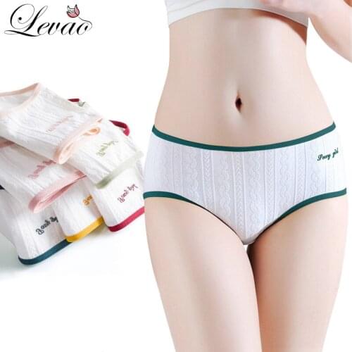 LEVAO Sexy Women Cotton Sports Panties Underwear Seamless Letter Womens Briefs Low Waist Female Fashion Panty Lady Lingerie