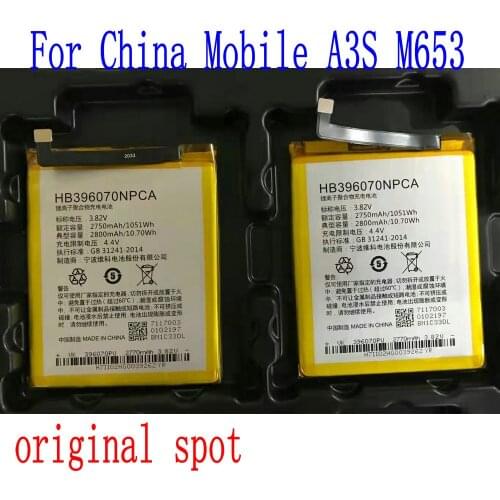 New High Quality 2800mAh HB396070NPCA Battery For China Mobile A3S M653 Mobile Phone