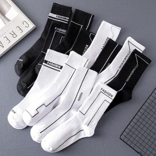 4 Pieces = 2 Pairs Of Mens Socks Street Personality Trend Simple Black And White Tube Socks Sports Casual Breathable Menssocks