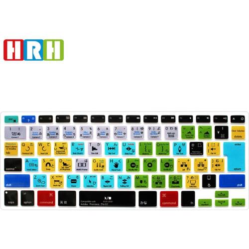 HRH Premiere Pro CC Japanese Shortcuts Silicone Keyboard Cover Skin Protective Film For Macbook Air Pro Retina 13"15"17"