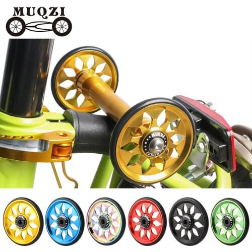MUQZI For Brompton Folding Bike Easy Wheel CNC Ultralight Aluminum Alloy Bearing Rear Cargo Rack Push to walk Wheel Easywheel