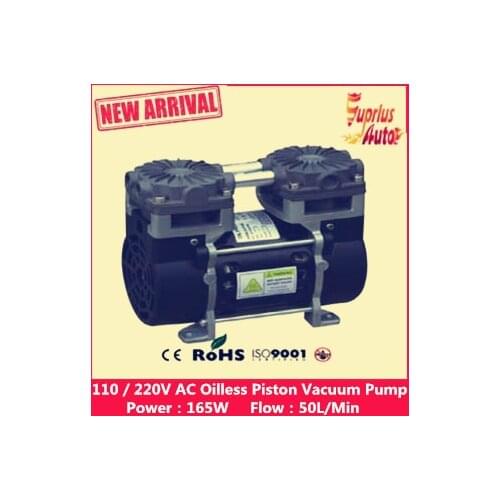 Ultra - low price 110V (AC) 50L / MIN 165W small electric piston vacuum pump