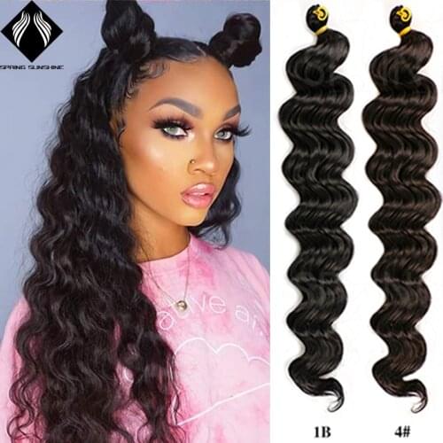 22inch Long Deep Wave Twist Crochet Hair Synthetic Braiding Hair brown black golden Curly Wave Extensions For Black Women