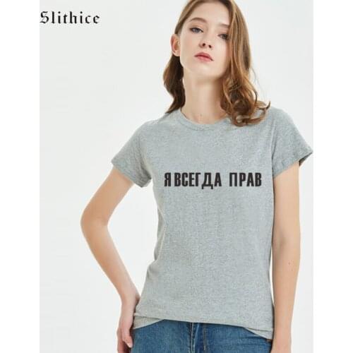 Slithice Women T-shirts Tops Fashion streetwear Short sleeve Russian Letter Print tshirt tees Black White camisas mujer