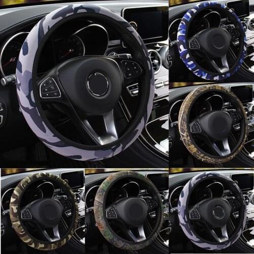 1Pcs Camouflage Non-slip Universal Steering Wheel Protector 38cm Elastic Band Without Inner Ring Cloth Car Steering Wheel Cover