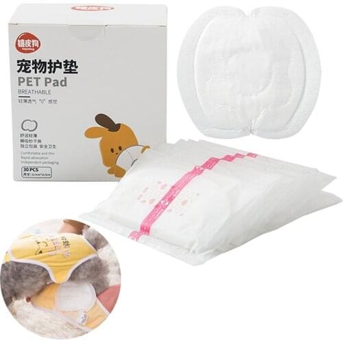 30pcs/Bag Dog Diapers Breathable Absorbent Pet Diaper Pads Male Dogs Sanitary Pants Comfortable Physiological Leakproof Nappies