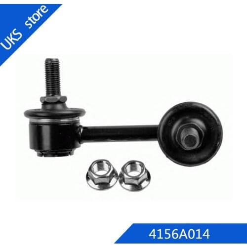 4156A014 REAR SWAY BAR LINK Left For Mitsubishi OUTLANDER