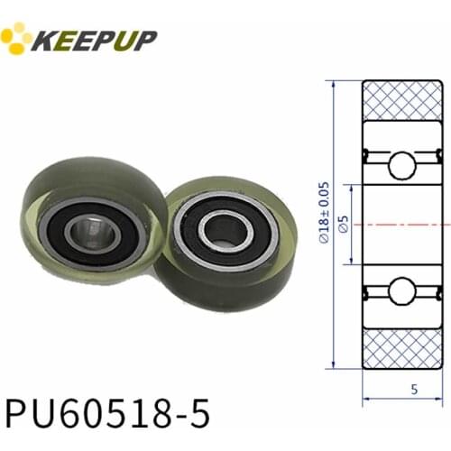 Diameter 18mm, PU polyurethane bearing ,Rubber coated soft pulley/Roller ,width 5mm