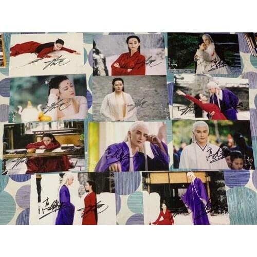 Signed Dilraba Gao Weiguang autographed photo 6 inches San Sheng San Shi free shipping 022020
