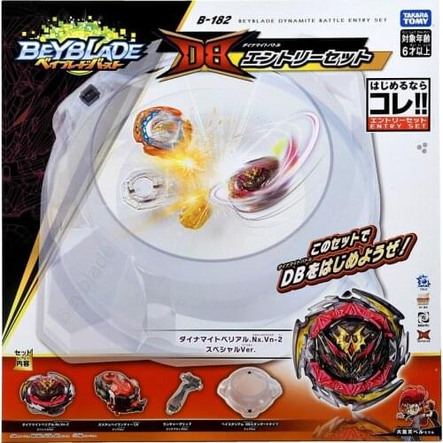 [Pre-Order - April 22 ] Takara Tomy Beyblade Burst Superking B-182 Beyblade With Handle and Transmitter DB Entry Set