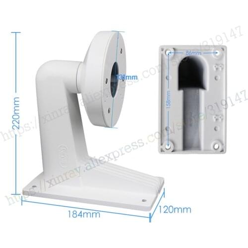 Hikvision Bracket DS-1273ZJ-140