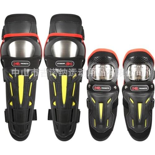 Thickened stainless steel fall protection four piece riding knee elbow protection cross-country Skiing Skating equipment