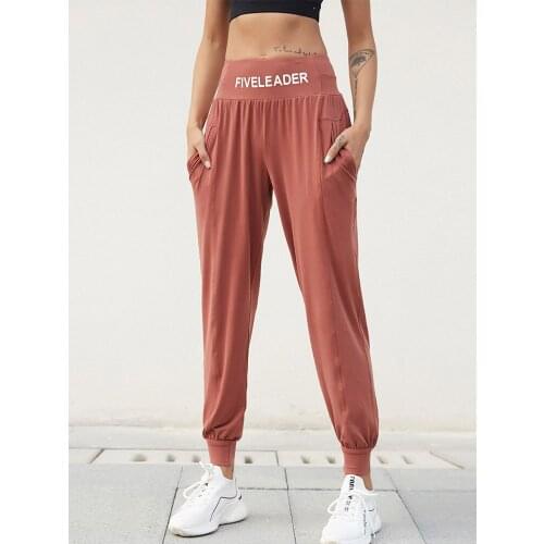 Women Yoga Pants Letter Gym Sports Trousers Fitness Solid Athletic Workout Running Trousers Quick Drying Pants