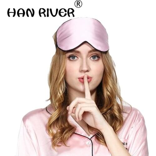 1 piece in eye mask Custom color double-sided pure mulberry eye mask Black shading sleep