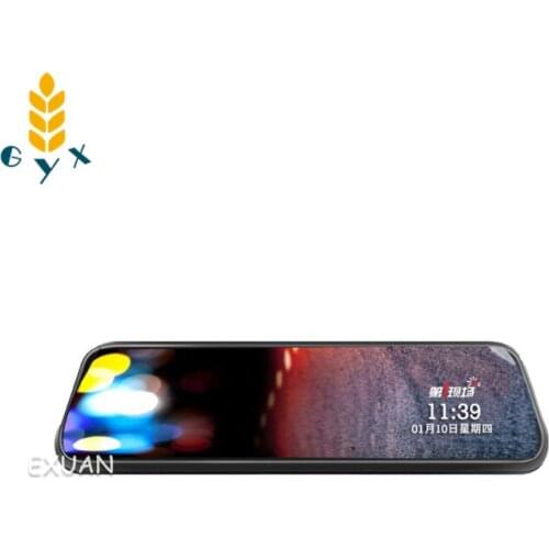 10 inch streaming media driving recorder Parking monitoring 3 million pixels Ultra-clear dual-camera reversing image