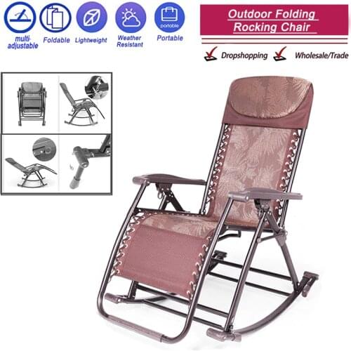 Rocking chair lounge chair rocking chair balcony leisure chair adult folding siestas leisure chair Bearing capacity up to 180kg