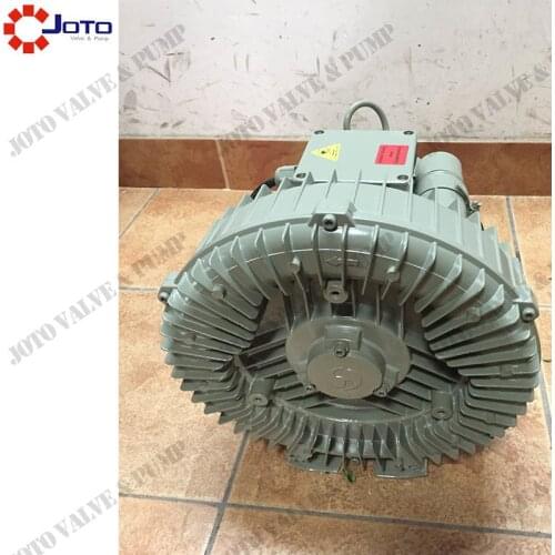 Factory Price HG-550 220v/380v50hz High Pressure mini air blower Portable Air Blower