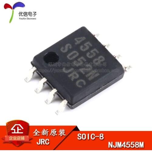 NJM4558M genuine original patch dual operational amplifier SOP-8