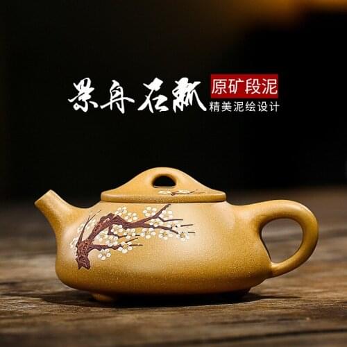 Zisha teapot raw ore golden section clay medium quality 250cc full hand painted Jingzhou shipao teapot kungfu tea set