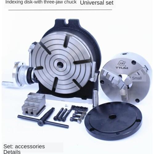 4/5 Inch Universal Indexing Table Rotary Table with Three-jaw/four-jaw Chucks Divider Head 4/6/8/10/12/14 Inch