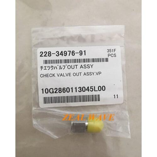 For Shimadzu Accessories LC10ATvp ADvp Infusion Unit Pump Outlet Check Valve Catalog No. 228-34976-91
