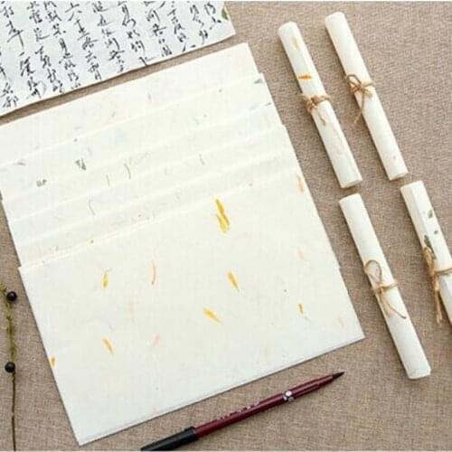10 Pcs/lot Exquisite Vintage illustration Plants Flowers Letter Paper Writing Paper Letter Stationery For Office Supplies