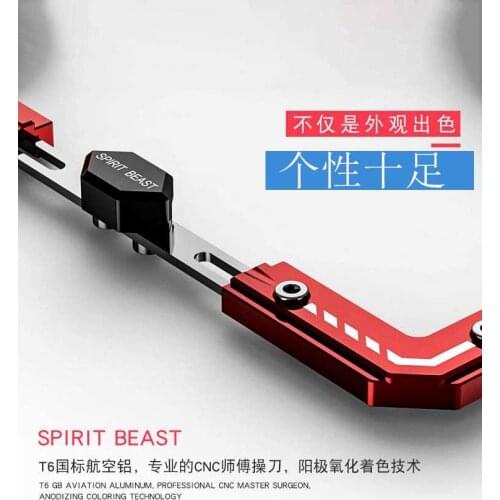 For Cfmoto Motorcycle 650nk 250nk License Plate Frame 150nk Decorative Frame 400nk Modified License Plate Frame