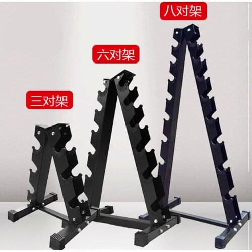 Home Professional Gym Double Dumbbell Rack Set Commercial Fitness Dumbbell Rack