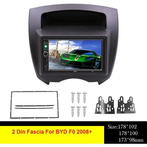 Double 2Din Car Audio Radio Frame Fascia For BYD F0 2008+ DVD Stereo Panel Plate Mounting Dash Installation Bezel Trim Kit