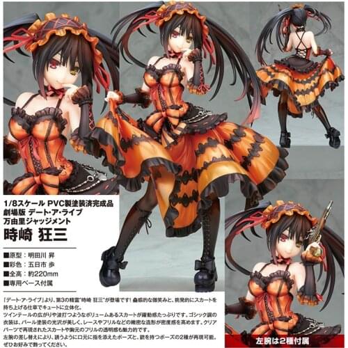 Date A Live Kurumi Tokisaki Sexy Girl PVC Action Figure 24cm Japan Anime Figure Model Toys Collection Doll For Gift