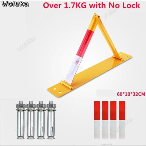 Car position lock thick anti-collision fixed triangle occupancy parking pile lock special punch-free Upgrade one-piece CD50 Q01