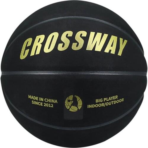 Leather Basketball Game Training Equipment Basket Ball Official Standard Size 7 Non-slip Outdoor Indoor Street Training Movement